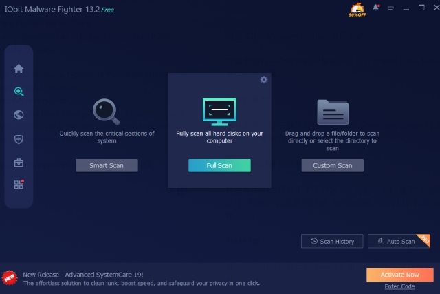 IObit Malware Fighter (2)